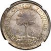 Costa Rica: Central American Republic 8 Reales 1831 CR-F
AU50 NGC,, Аукцион: Heritage за 7 050руб