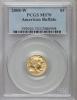 2008-W $5 Tenth-Ounce Gold American Buffalo MS70 PCGS. PCGS
Population (621). NGC Census: (2388). Numismedia Wsl. Price fo..., Аукцион: Heritage за 482руб