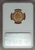 France: Napoleon III gold 20 Francs 1854-A MS64
NGC,, Аукцион: Heritage за 940руб