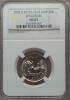 2004-D 25C Wisconsin Extra Leaf Low MS67 NGC. NGC Census:
(1/0). PCGS Population (3/0). Numismedia Wsl. Price for problem , Аукцион: Heritage за 494руб