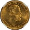 Norway: Oscar II gold 20 Kroner 1879 MS66 NGC,, Аукцион: Heritage за 705руб