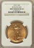 1922 $20 Saint-Gaudens Double Eagle -- Rotated Dies -- MS63 NGC...., Аукцион: Heritage за 2 115руб