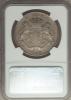 Belgian Congo: Belgian Colony. Leopold II 5 Francs 1896 XF Details
(Surface Hairlines) NGC,..., Аукцион: Heritage за 353руб