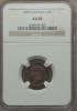 Canada: Victoria 10 Cents 1894 AU58 NGC,, Аукцион: Heritage за 376руб