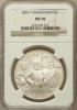 2007-P $1 Jamestown MS70 NGC. NGC Census: (4821). PCGS Population
(1078). Numismedia Wsl. Price for problem free NGC/PCGS ..., Аукцион: Heritage за 51руб