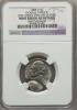 1985-P 5C Jefferson Nickel -- Double Struck, Second Strike 75%
Off Center, Rim Damaged -- NGC Details. AU, Аукцион: Heritage за 28руб