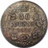 Canada: Victoria 50 Cents 1900 MS64 PCGS,, Аукцион: Heritage за 7 638руб