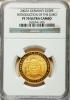 Germany: Republic gold 100 Euro 2002-A,..., Аукцион: Heritage за 999руб