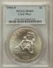 1995-P $1 Civil War Silver Dollar MS69 PCGS. PCGS Population
(1779/146). NGC Census: (1014/118). Numismedia Wsl. Price for..., Аукцион: Heritage за 46руб
