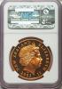 New Zealand: Elizabeth II gold 10 Dollars 2003 MS69 Ultra
Cameo NGC,, Аукцион: Heritage за 2 003руб