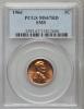 1966 1C SMS MS67 Red PCGS. PCGS Population (833/114). NGC Census:
(0/0). Mintage: 2,260,000. Numismedia Wsl. Price for prob..., Аукцион: Heritage за 17руб