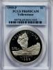 1999-P $1 Yellowstone Silver Dollar PR69 Deep Cameo PCGS. PCGS
Population (1855/74). NGC Census: (1932/94). Numismedia Wsl..., Аукцион: Heritage за 59руб