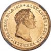 Poland: Nicholas I gold 50 Zlotych 1829-FH AU55
NGC,, Аукцион: Heritage за 11 163руб