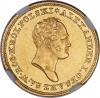 Poland: Alexander I of Russia gold 25 Zlotych 1823-IB
AU58 NGC,, Аукцион: Heritage за 28 200руб