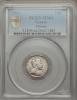 Canada: Edward VII 10 Cents 1906 MS64 PCGS,..., Аукцион: Heritage за 999руб