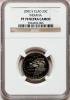 2002-S 25C Indiana Clad PR70 Ultra Cameo NGC. NGC Census:
(676). PCGS Population (197). Numismedia Wsl. Price for problem, Аукцион: Heritage за 22руб