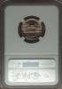 1972-D 5C Jefferson Nickel -- Obverse Die Break,Inc-72D-7E-- 5
Step MS66 NGC, Аукцион: Heritage за 79руб