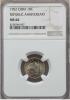 Cuba: Republic 10 Centavos 1952 MS66 NGC,, Аукцион: Heritage за 376руб