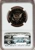 2005-S 50C Clad PR69 Ultra Cameo NGC. NGC Census: (5779/1029). PCGS
Population (4601/118). Numismedia Wsl. Price for probl..., Аукцион: Heritage за 15руб