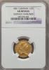 Great Britain: George III gold 1/2 Guinea 1801 AU Details
(Surface Hairlines) NGC,, Аукцион: Heritage за 423руб