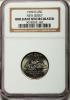 (3) 1999-D 25C New Jersey Brilliant Uncirculated NGC., Аукцион: Heritage за 16руб