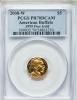 2008-W $5 Tenth-Ounce American Gold Buffalo PR70 Deep Cameo
PCGS. .9999 Fine Gold. PCGS Population (468). NGC Census:
(1865, Аукцион: Heritage за 705руб