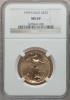 1999 G$25 Half-Ounce Gold Eagle MS69 NGC. NGC Census: (1144/20).
PCGS Population (667/3). Numismedia Wsl. Price for proble..., Аукцион: Heritage за 705руб