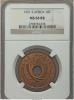 East Africa: British Colony. George V 10 Cents 1921 MS64
Red and Brown NGC,, Аукцион: Heritage за 159руб