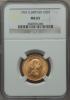 Great Britain: Elizabeth II gold Sovereign 1967 MS65
NGC,, Аукцион: Heritage за 353руб
