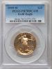 1999-W G$25 Half-Ounce Gold Eagle PR70 Deep Cameo PCGS. PCGS
Population (142). NGC Census: (991). Numismedia Wsl. Price fo..., Аукцион: Heritage за 1 645руб