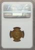 Great Britain: George III gold 1/2 Guinea 1801 AU Details
(Surface Hairlines) NGC,, Аукцион: Heritage за 423руб