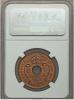 East Africa: British Colony. George V 10 Cents 1921 MS64
Red and Brown NGC,, Аукцион: Heritage за 159руб