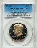1980-S 50C PR70 Deep Cameo PCGS. Ex: Vennekotter Collection.
PCGS Population (382). NGC Census: (154). Numismedia Wsl. Pri, Аукцион: Heritage за 60руб