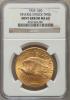 1924 $20 Saint-Gaudens Double Eagle -- Reverse Struck Thru --
MS63 NGC, Аукцион: Heritage за 1 410руб