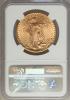 1924 $20 Saint-Gaudens Double Eagle -- Reverse Struck Thru --
MS63 NGC, Аукцион: Heritage за 1 410руб