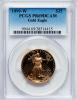 1999-W G$25 Half-Ounce Gold Eagle PR69 Deep Cameo PCGS. PCGS
Population (1780/114). NGC Census: (1818/950). Numismedia Wsl..., Аукцион: Heritage за 658руб