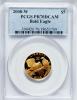 2008-W G$5 Bald Eagle Gold Five Dollar PR70 Deep Cameo PCGS. PCGS
Population (461). NGC Census: (1361). Numismedia Wsl. Pr..., Аукцион: Heritage за 441руб
