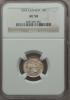 Canada: Victoria 10 Cents 1894 AU58 NGC,, Аукцион: Heritage за 282руб