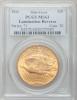1922 $20 Saint-Gaudens Double Eagle -- Lamination Reverse -- MS63
PCGS...., Аукцион: Heritage за 1 645руб