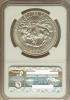 1999-P $1 Yellowstone Silver Dollar MS69 NGC. NGC Census:
(1234/448). PCGS Population (1949/256). Numismedia Wsl. Price fo..., Аукцион: Heritage за 35руб