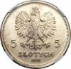 Poland: Republic silver High Relief 5 Zlotych 1930,..., Аукцион: Heritage за 7 475руб