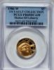 1986-W G$5 Statue of Liberty Gold Five Dollar PR69 Deep Cameo PCGS.
Ex: US Vault Collection. PCGS Population (10954/612). N..., Аукцион: Heritage за 306руб