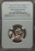 1983-P 5C Jefferson Nickel -- Triple Struck, 3rd Strike 70% Off
Center -- AU58 NGC, Аукцион: Heritage за 282руб