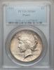 1921 $1 Peace MS64 PCGS. PCGS Population (3763/1377). NGC Census:
(3398/1229). Mintage: 1,006,473. Numismedia Wsl. Price fo..., Аукцион: Heritage за 676руб