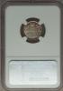 Canada: Victoria 10 Cents 1894 AU58 NGC,, Аукцион: Heritage за 282руб