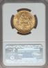 Peru: Republic gold 10 Soles 1863 LIMA-YB,..., Аукцион: Heritage за 1 293руб