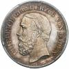 German States: Baden. Friedrich I Proof 2 Mark 1876-G
PR65+ Cameo PCGS,, Аукцион: Heritage за 3 525руб