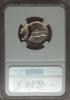 1983-P 5C Jefferson Nickel -- Triple Struck, 3rd Strike 70% Off
Center -- AU58 NGC, Аукцион: Heritage за 282руб