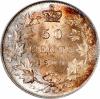 Canada: Victoria 50 Cents 1900,..., Аукцион: Heritage за 9 200руб
