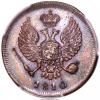 Russia: Alexander I Specimen Novodel Denga 1810 EM SP63
Brown PCGS,, Аукцион: Heritage за 646руб